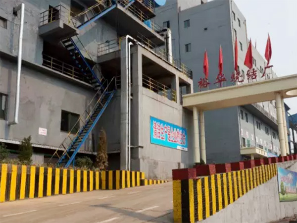 綠色鋼企的引領(lǐng)者，裕華鋼鐵成“標(biāo)桿”！